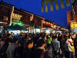 Hangzhou, Qing He Fang