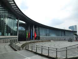 Museo della Scienza e della Tecnologia di Shanghai