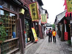 Suzhou, Ping Jian Road